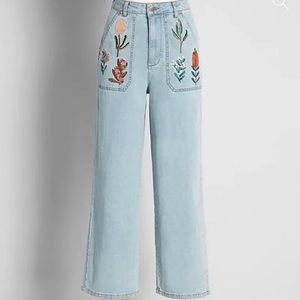 Princess highway high waisted light wash denim jeans